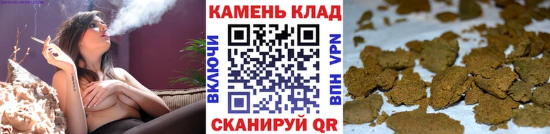 Продажа наркотиков Шумерля ГАШ  Alpha-PVP  COCAIN  Меф мяу мяу  Бошки Шишки 