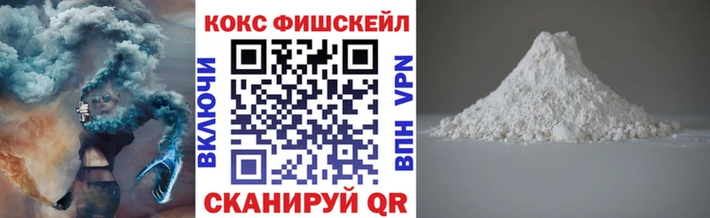 omg онион  Шумерля  COCAIN VHQ 