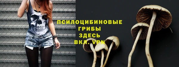 кокс Балабаново