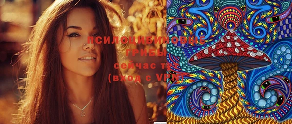 кокс Балабаново