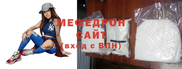 амфетамин Покров