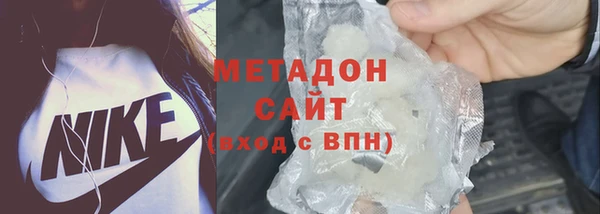 кокс Балабаново