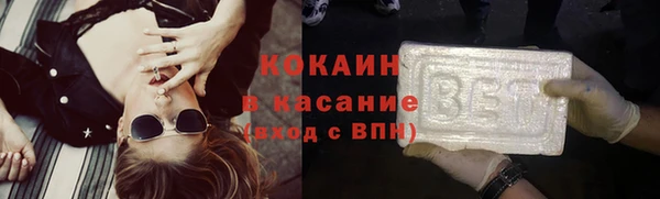 кокс Балабаново
