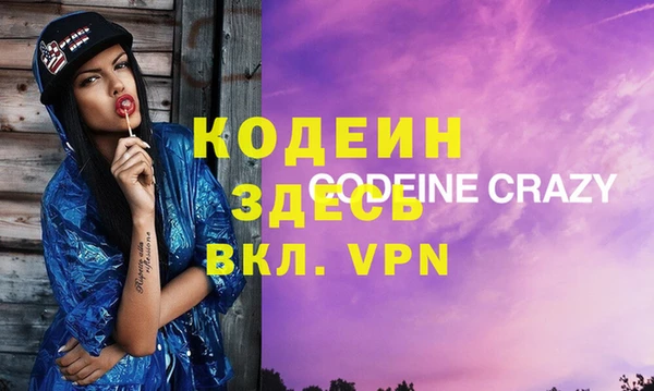 кокс Балабаново