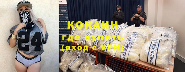 кокс Балабаново