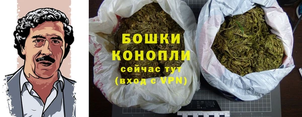 кокс Покровск