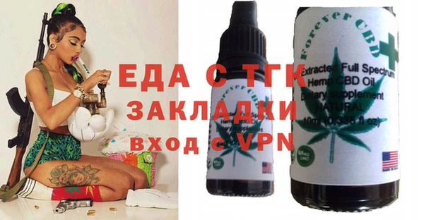 кокс Балабаново
