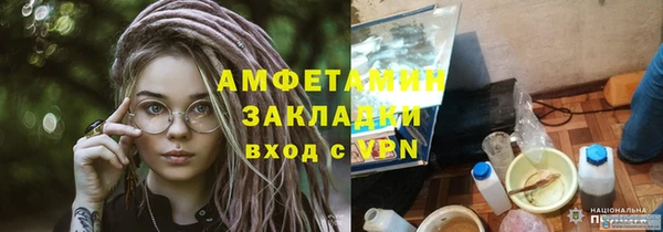 кокс Балабаново